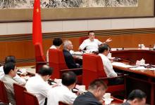 李克強(qiáng)主持召開國家應(yīng)對氣候變化及節(jié)能減排工作領(lǐng)導(dǎo)小組會議
