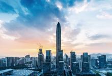 關(guān)于支持深圳建設(shè)中國特色社會主義先行示范區(qū)的意見