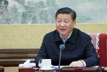 習(xí)近平主持召開中央全面深化改革委員會第十次會議