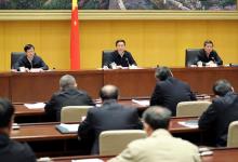 韓正出席推進重大項目建設(shè)積極做好穩(wěn)投資工作電視電話會議并講話