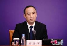 國務(wù)院聯(lián)防聯(lián)控機制新聞發(fā)布會介紹民營企業(yè)、中小企業(yè)有序推進復(fù)工復(fù)產(chǎn)情況