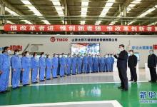 習(xí)近平在山西考察時強(qiáng)調(diào) 全面建成小康社會 乘勢而上書寫新時代中國特色社會主義新篇章