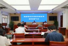全國(guó)糧庫(kù)大清查交出“放心賬”