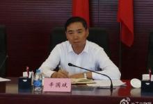 工信部組織召開“智能制造發(fā)展對策研究”重大軟科學(xué)課題啟動會