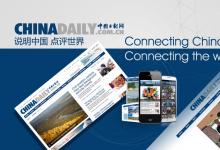 電子科技大學信息生物學研究中心