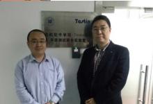 Testin云測與北航軟件學(xué)院聯(lián)合成立自動化實驗室