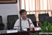 “智能自動(dòng)化促進(jìn)河北省工業(yè)節(jié)能、降耗、減排”座談會(huì)