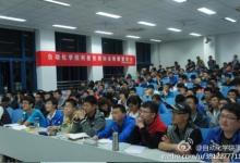中國在美國數(shù)學(xué)建模競賽的取得過的成績