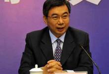 檢察機(jī)關(guān)依法決定對(duì)郝衛(wèi)平立案偵查