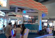 2014京交會
