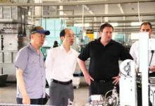 中國內燃機協(xié)會分會在安徽召開