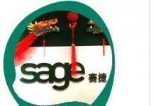 自動(dòng)化、信息化、智能化的先進(jìn)制造業(yè)