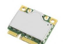 研華推出Intel® 7年長供貨期和寬溫支持WiFi模塊