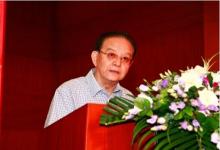 中國核學會核測試與分析分會在綿陽成立