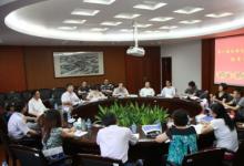 全國共有461所高校開設自動化專業(yè)