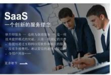 艾格文制衣行業(yè)自動化與信息化研討會艾格文制衣行業(yè)自動化與信息化研討會