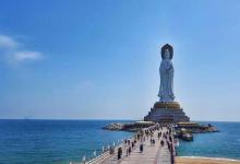 《海南省互聯(lián)網(wǎng)產(chǎn)業(yè)“十三五”發(fā)展規(guī)劃（評審稿）》專家評審會召開