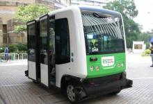 自動(dòng)駕駛公交車下月在日本投入使用