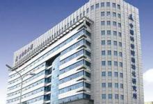 自動化所學術論文獲ICPR 2014最佳學生論文獎