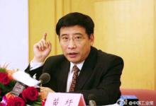 中小企業(yè)在世界各經(jīng)濟(jì)體經(jīng)濟(jì)社會(huì)發(fā)展的地位