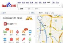 百度地圖首次開放順德數(shù)據(jù)中心：自動化程度達80%以上