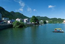 咸寧市著力打造“五位一體”的智慧旅游項目