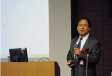 日本儀器與控制工程師學會 2014 年年會