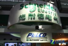 施耐德電氣全球供應商大會在香港舉行