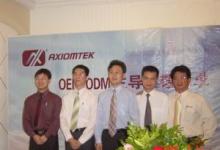 艾訊科技（AXIOMTEK）5月烽火席卷全國