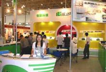 創(chuàng)新科技，威達(dá)電數(shù)十新品震撼深圳高交會館