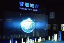 中國智慧城市建設將迎來爆發(fā)期