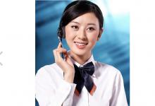 “12308”熱線和“領(lǐng)事直通車”微信對(duì)接