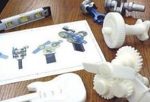 “3D打印關鍵技術及示范應用研發(fā)”項目通過驗收