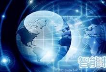《重慶市智能制造工程實施方案》出臺