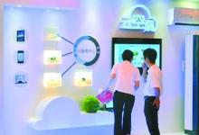 全球首個云空調(diào)標(biāo)準(zhǔn)正式發(fā)布