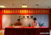 高架立體倉庫自動(dòng)化存取系統(tǒng)