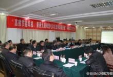 誰能解釋：全壓變頻調(diào)速