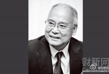 我們的懷念：何振梁畢業(yè)于上海震旦大學(xué)電機(jī)系