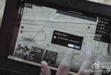GE Ventures就進(jìn)行了一筆戰(zhàn)略投資，與Airware建立了全新合作關(guān)系