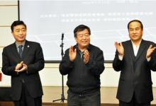 我國首個新能源應(yīng)急產(chǎn)業(yè)創(chuàng)新聯(lián)盟落戶保定