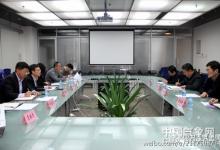中國氣象局與國家林業(yè)局，就合作達成共識
