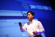 李彥宏建議設立國家層面的“中國大腦”計劃