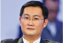 馬化騰：引入移動互聯(lián)網(wǎng)治霧霾