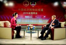 陳世強(qiáng)：我國核電領(lǐng)域也應(yīng)該進(jìn)一步對民營企業(yè)進(jìn)行開放