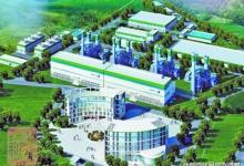 中國首個工業(yè)園分布式能源站運營