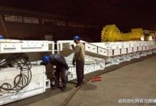 首套3X1200千瓦三機調試成功