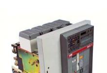 ABB Emax 2斷路器獲“2014紅點設(shè)計大獎”