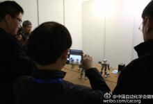2015國家機器人發(fā)展論壇在京隆重召開