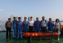 水下滑翔機(jī)“海翼”、水下機(jī)器人“海斗”凱旋歸來