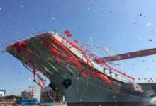 我國(guó)第二艘航空母艦下水儀式舉行
